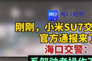 31场11球vs12场0球！马夏尔英超首赛季数据全面优于霍伊伦